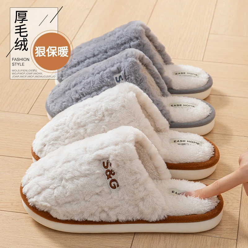 棉拖鞋居家厚底加绒防滑棉拖鞋秋冬季保暖外穿室内情侣款毛毛拖鞋