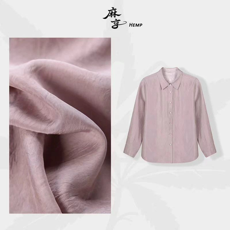 麻享【胭柔】醋酸衬衫垂坠显瘦百搭女士长袖宽松粉色上衣FSY50919