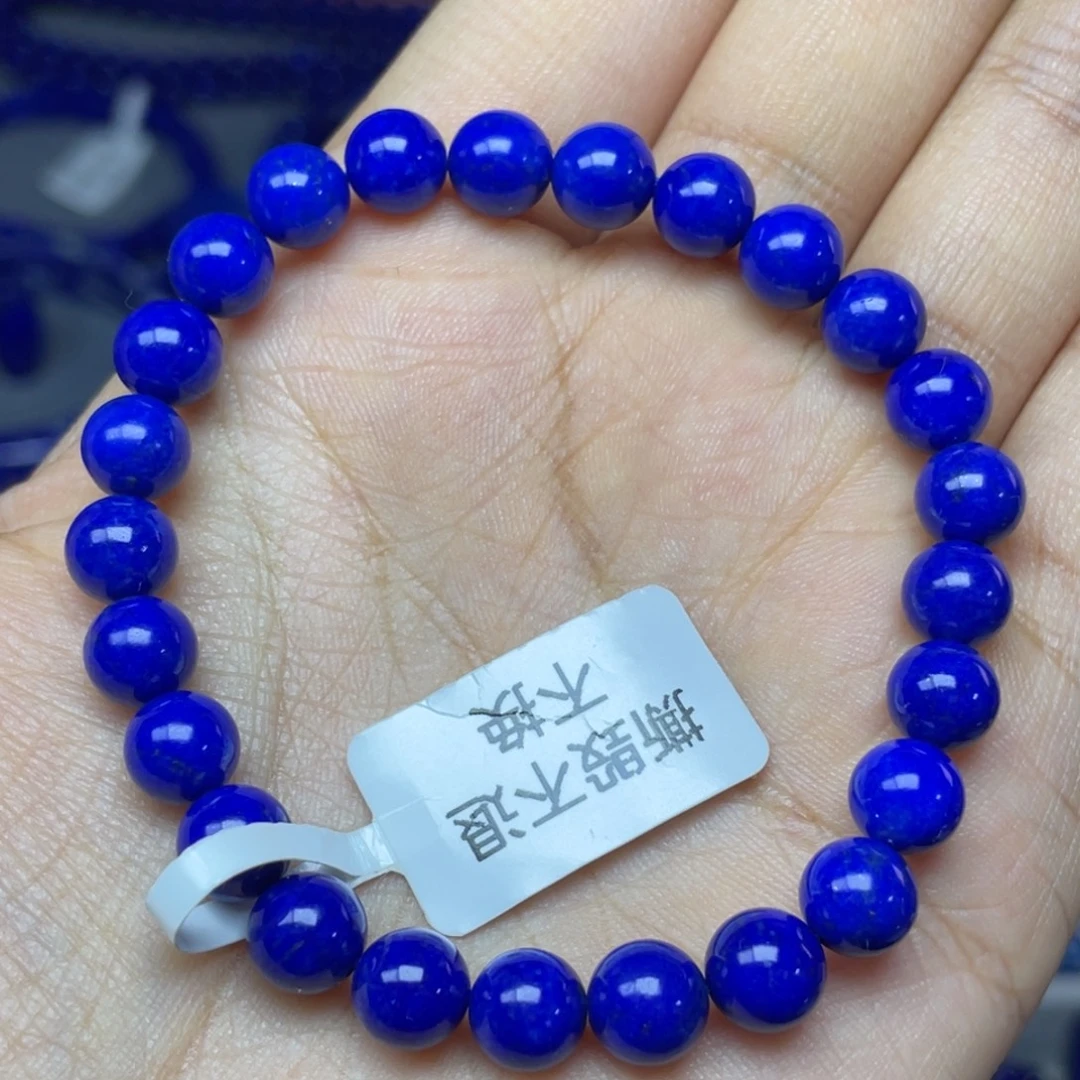 青金石未镶嵌7mm手串