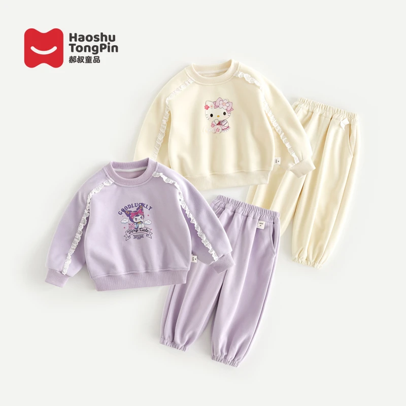 现货【长袖套装】郝叔童品秋冬新款2025时尚女童针织套装潮HR5350