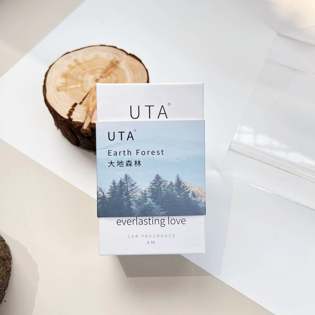 UTA车载挂件香薰（大地森林8ML）