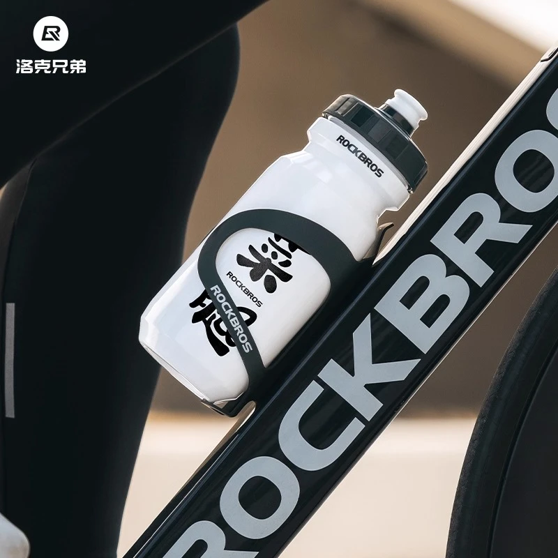 洛克兄弟自行车水壶骑行水壶山地公路车运动水杯骑行装备单车配件