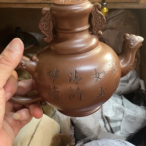 茶壶紫砂'紫砂壶大家都知道的紫砂