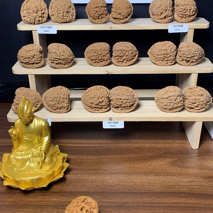 吊坠文玩核桃福利