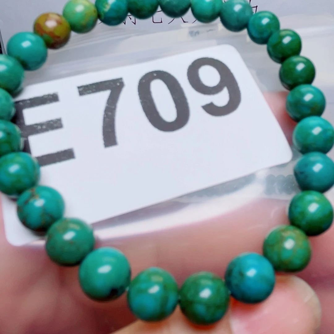 湖北原生态特色散珠配饰