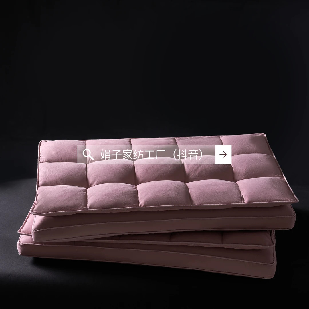 95白鹅绒 枕头！复合羽绒枕芯极简系列高弹蓬松舒适睡眠家用成人XC