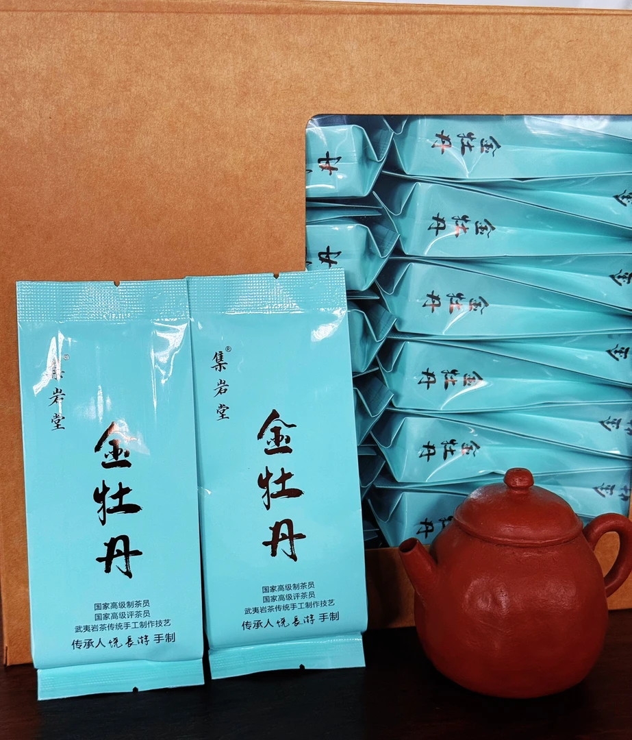 金牡丹福利6泡品鉴装