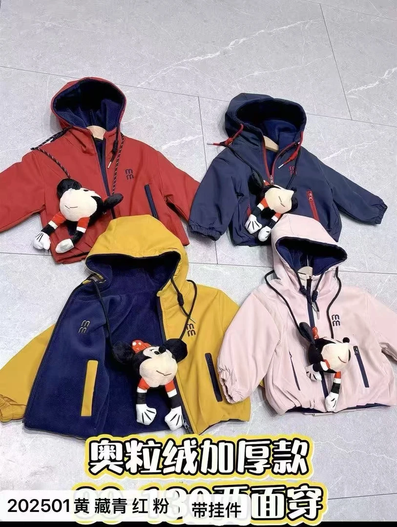 【新疆包邮】秋季新款连帽两面穿冲锋衣外套（带包包）C421