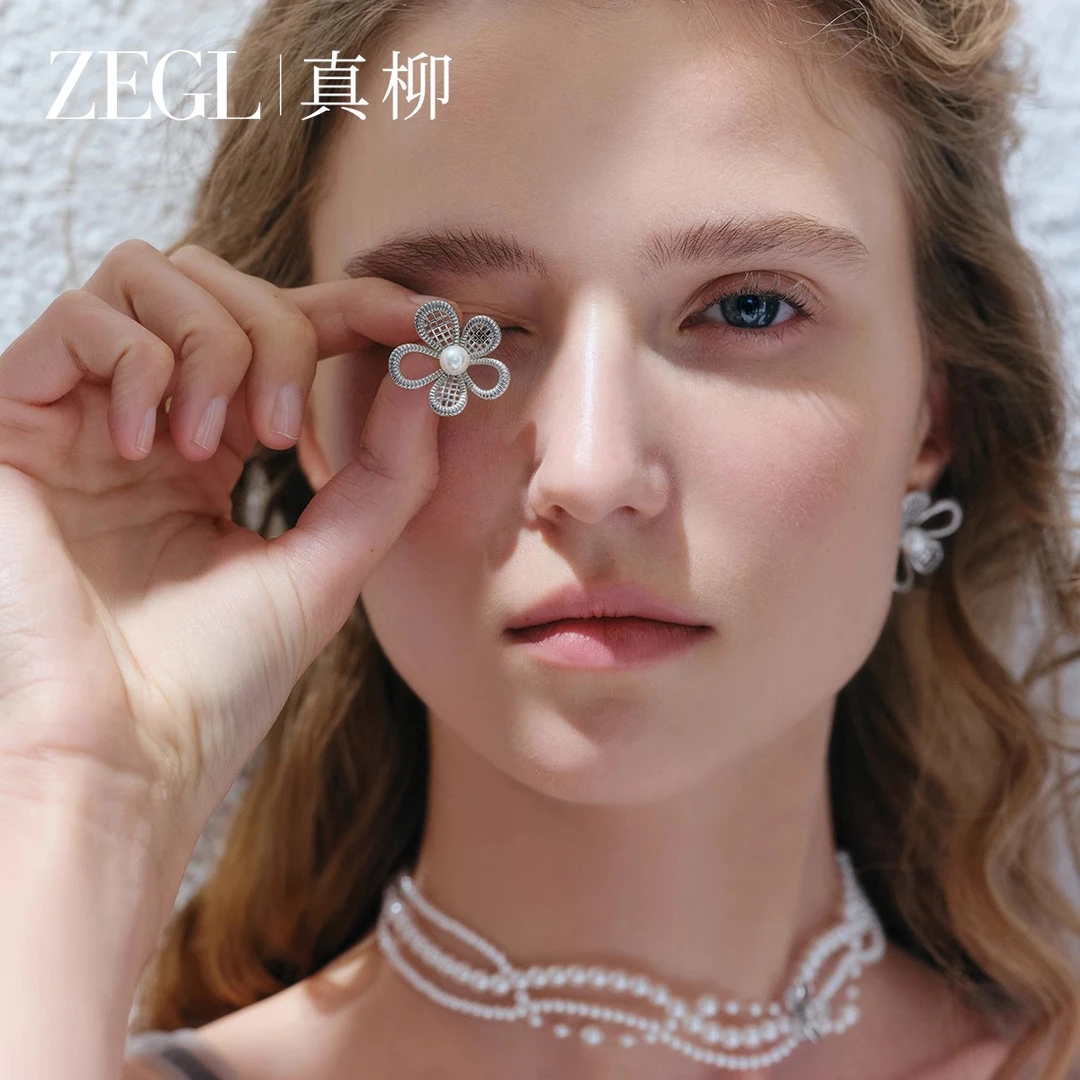 ZEGL 铜合金仿珍珠耳饰 设计师芭蕾系列花朵耳钉女款设计耳环