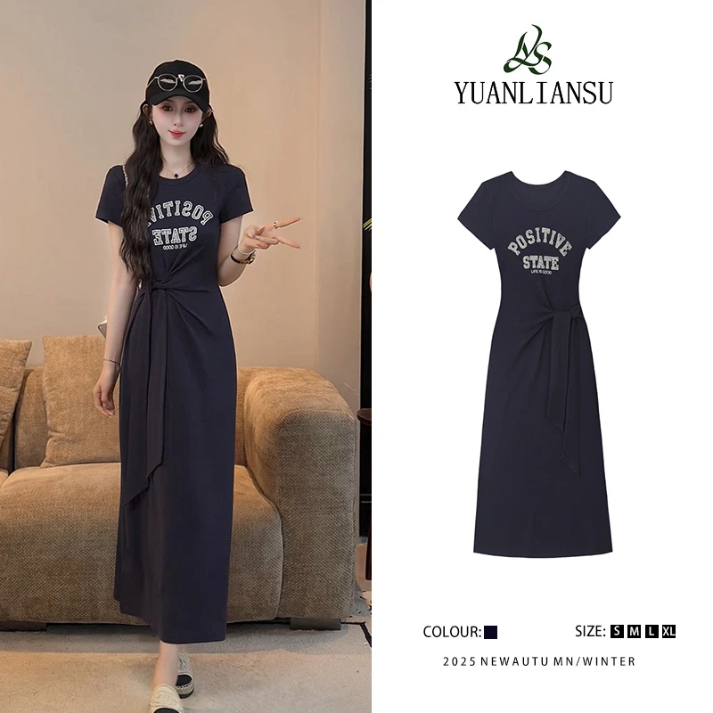 YUANLIANSU/圆脸酥【浮光跃金】小香风时尚设计高级感显瘦连衣裙女