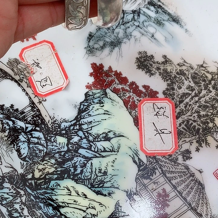 瓷片工艺品瓷片瓷片