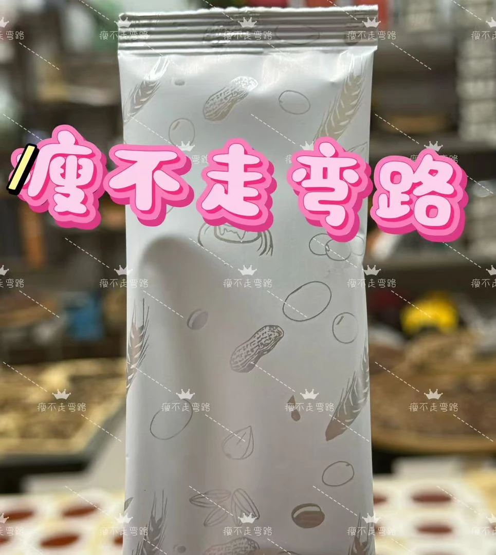 匠心制作放心试用