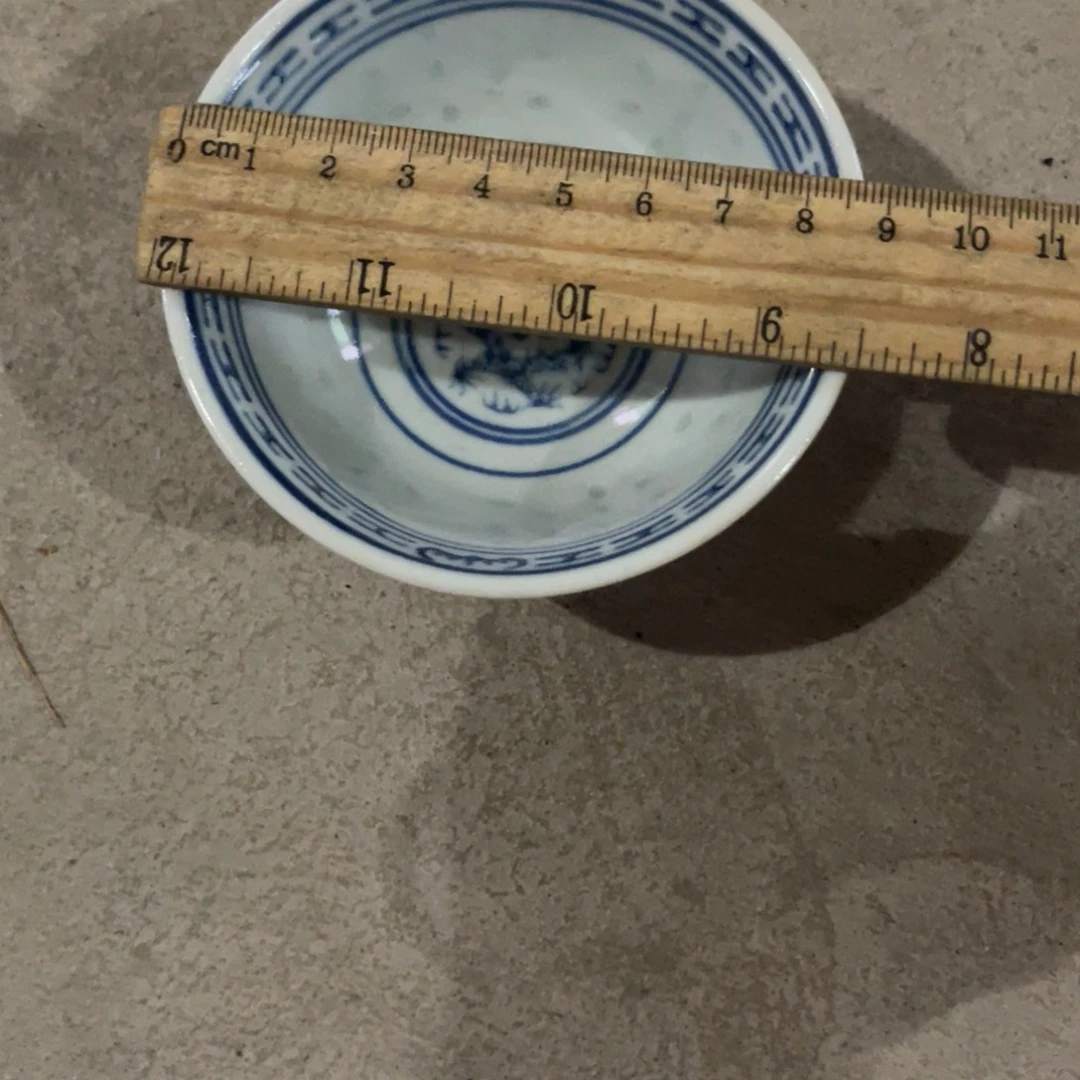 怀旧瓷器 默认微瑕 介意勿拍