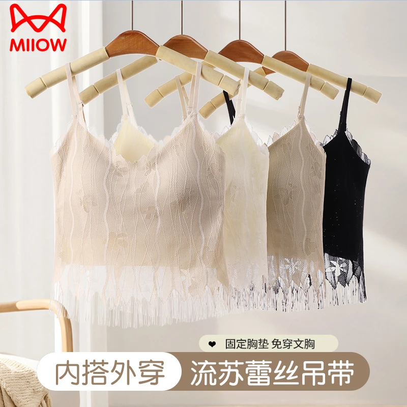 猫人性感纯欲蕾丝吊带内搭带胸垫一体式文胸夏季薄款无痕背心美背