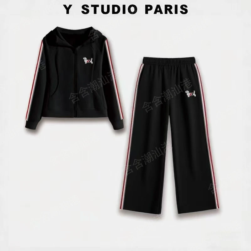 时尚休闲套装小狗刺绣撞色拼接设计感上衣长裤两件套2025秋冬新款