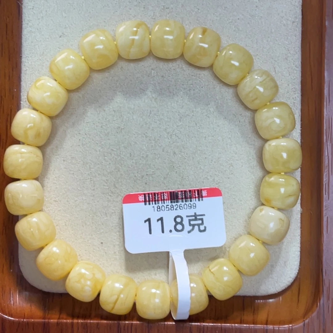 未镶嵌蜜蜡手链蜜蜡