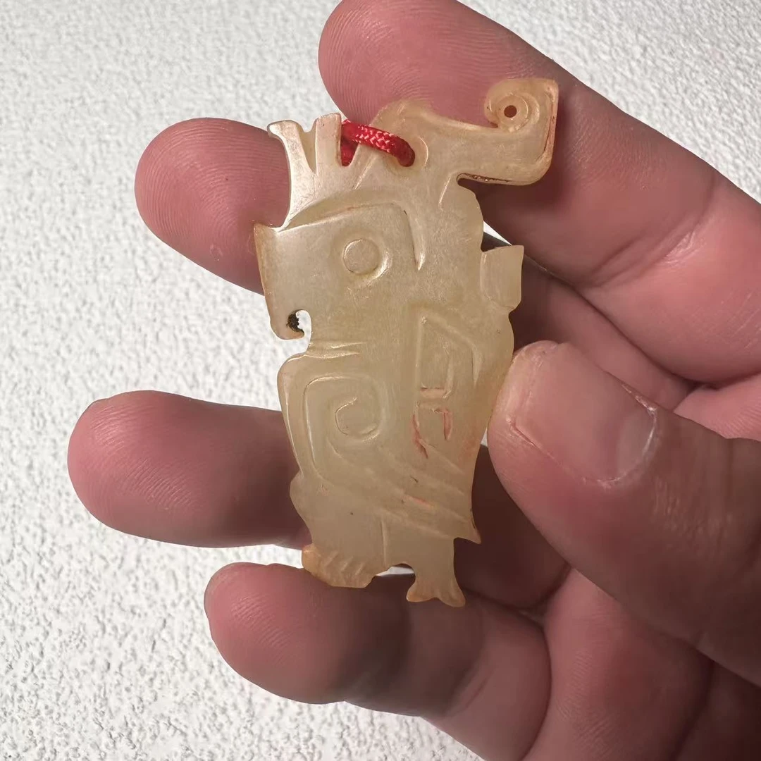 GWC-0918下午019和田玉黄玉鸮佩