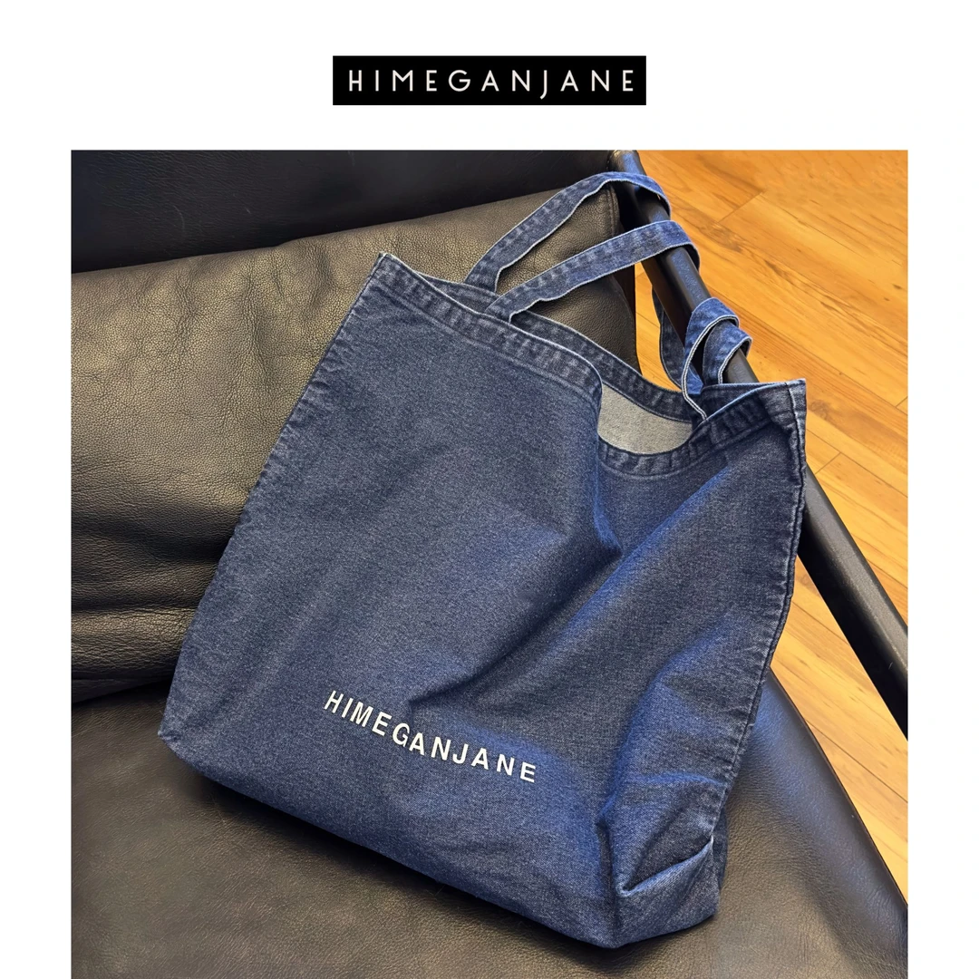 HIMEGANJANE 妞姐私人定制 水洗牛仔单肩大容量帆布包 250391