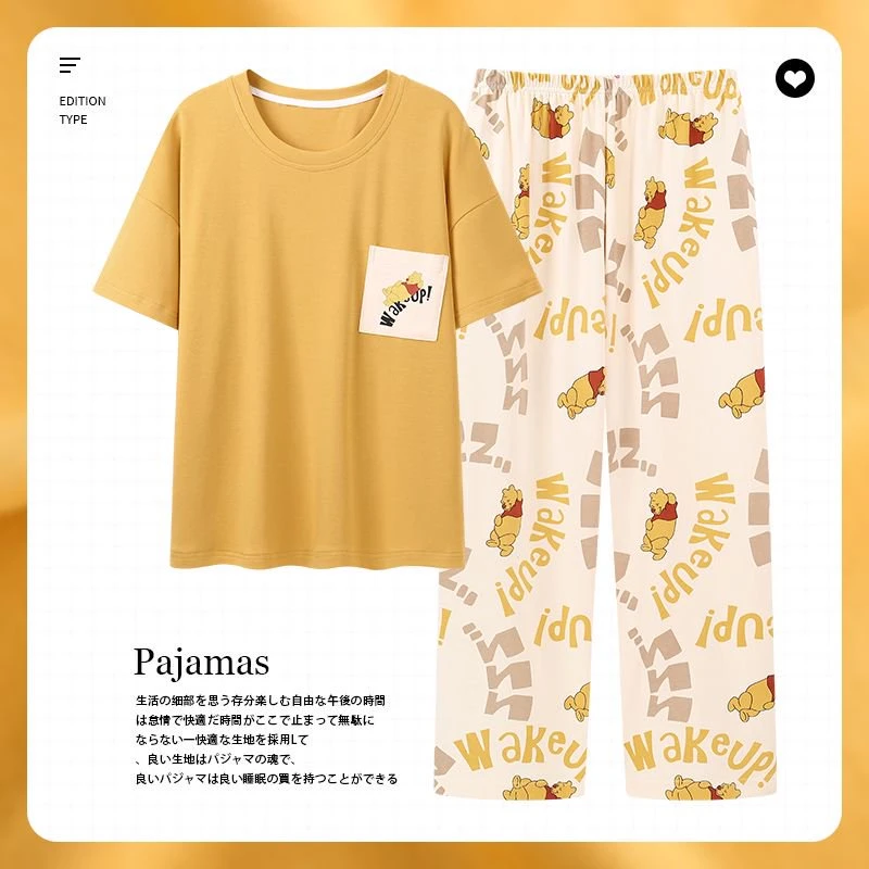 睡衣女套装夏季薄款女士韩版宽松大码休闲时尚卡通夏天家居服