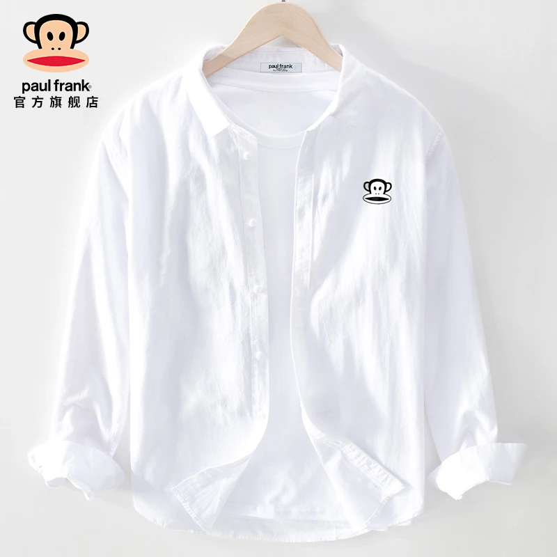 PaulFrank/大嘴猴简约白色衬衫男士秋冬新款宽松休闲纯棉衬衣外套