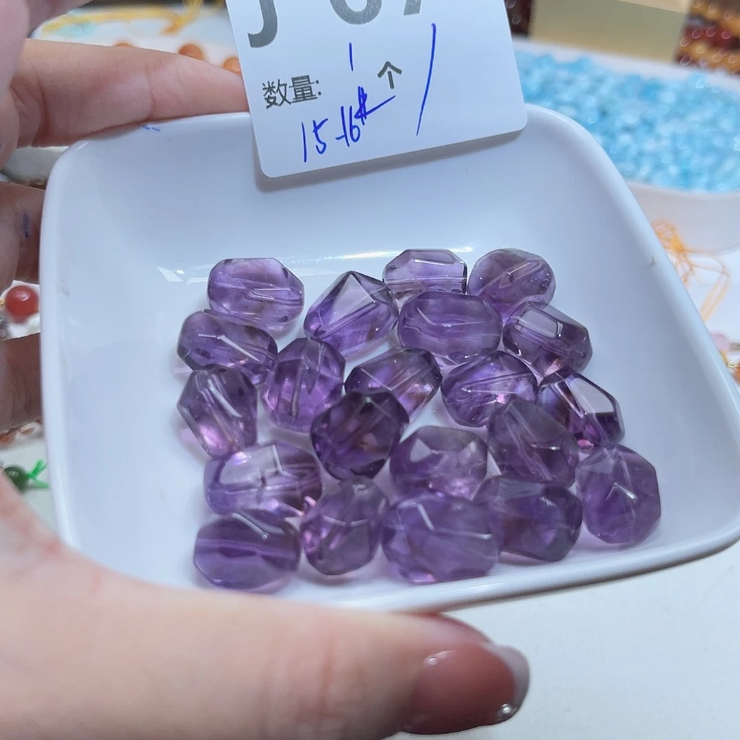 未镶嵌珠宝半成品紫晶J67。