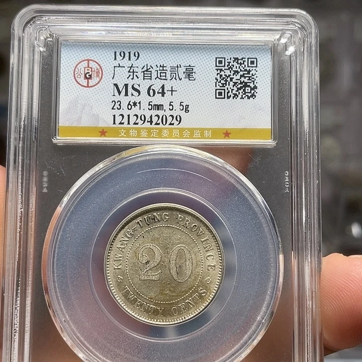 金属如图所说的一个