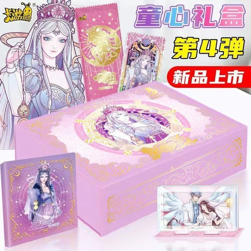 【拆盒】叶罗丽卡片童心礼盒卡片LGR女孩礼物拆开周卡牌盲盒