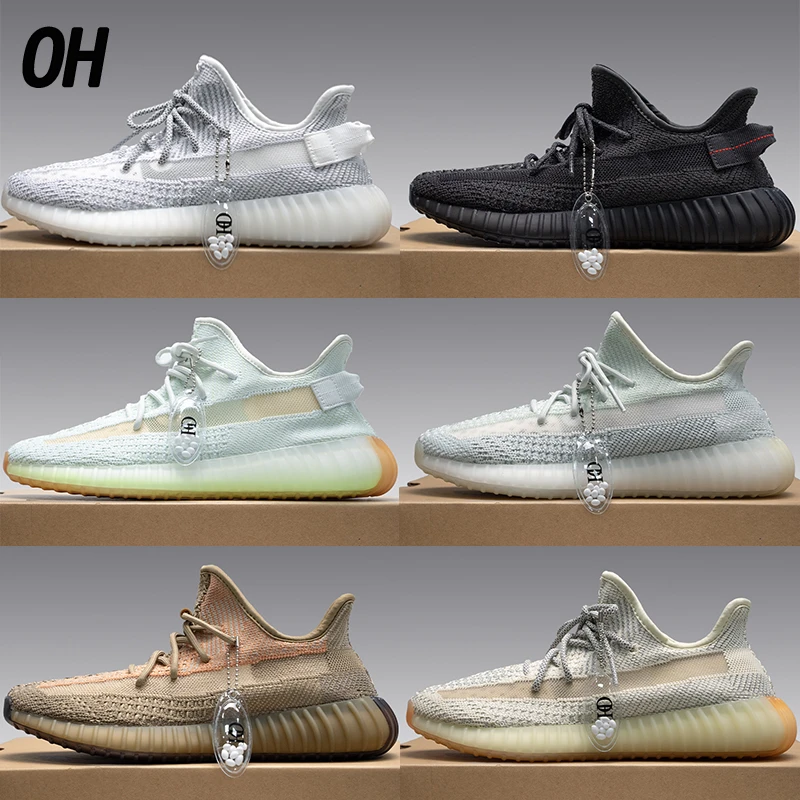 【OH钢印版】椰子鞋夏季透气男女潮鞋时尚白搭潮流运动鞋休闲鞋