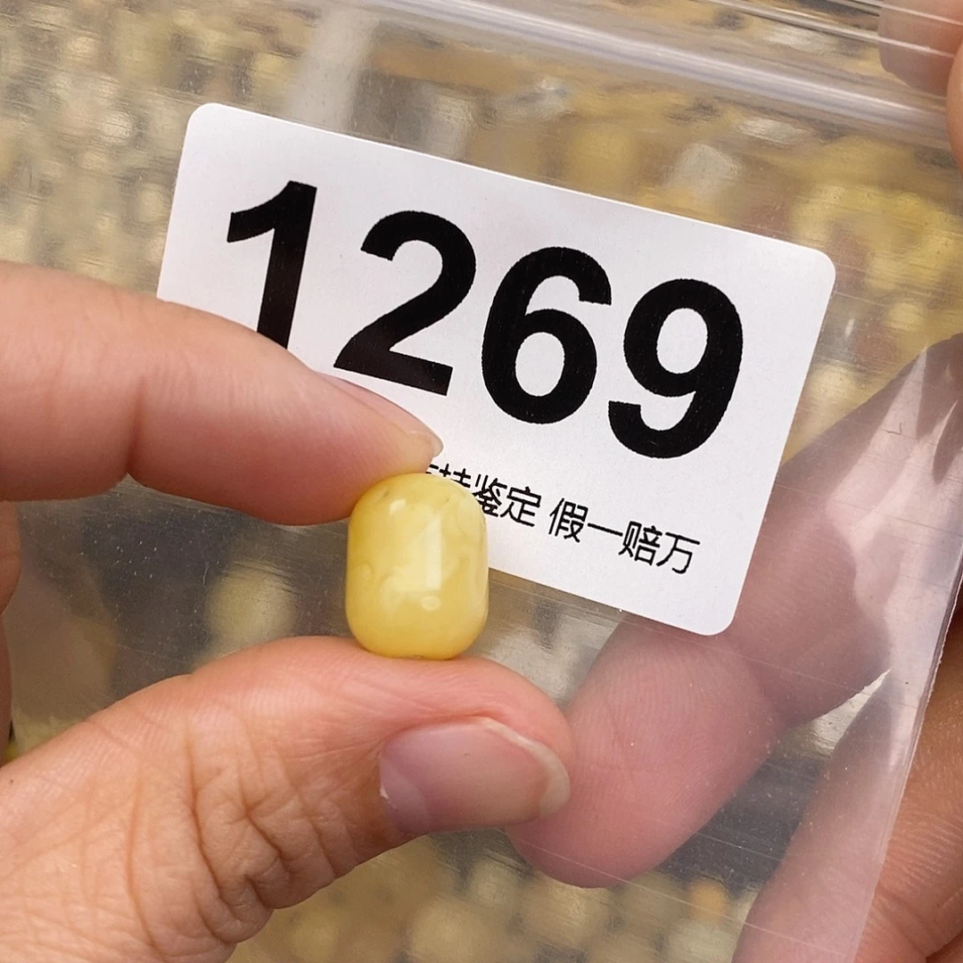 蜜蜡未镶嵌珠宝奇石10,4