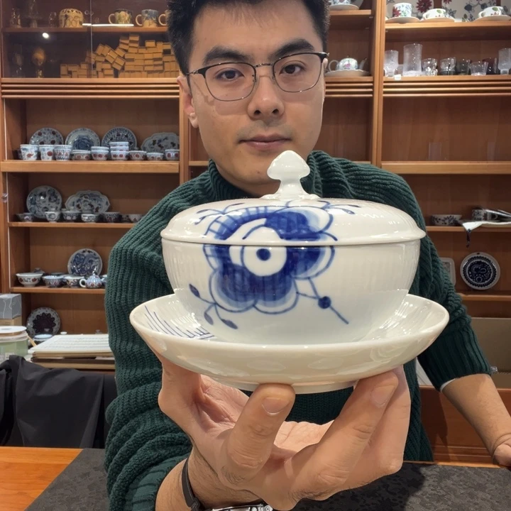 丹麦皇家哥本哈根380ml大唐草盖碗