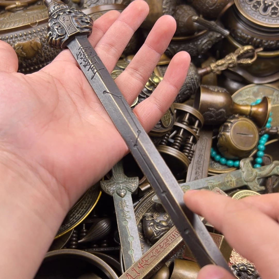 铜铜铜铜铜铜铜铜