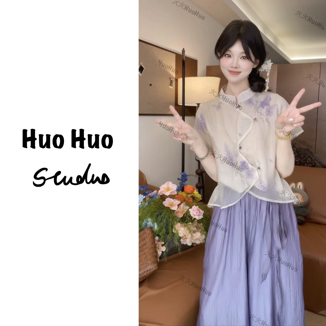 藤萝紫清新文艺温柔复古新中式套装国风上衣新款阔腿裤女套装829