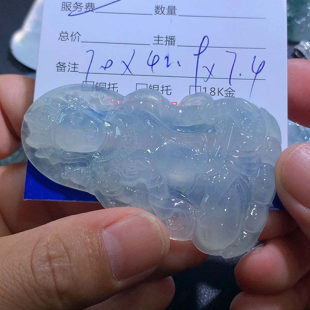 颈饰未镶嵌翡翠度母