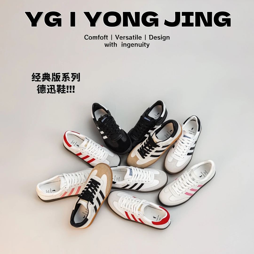 「小小怪在卖鞋」经典三条杆德训鞋女2025春季百搭真皮休闲运动板鞋