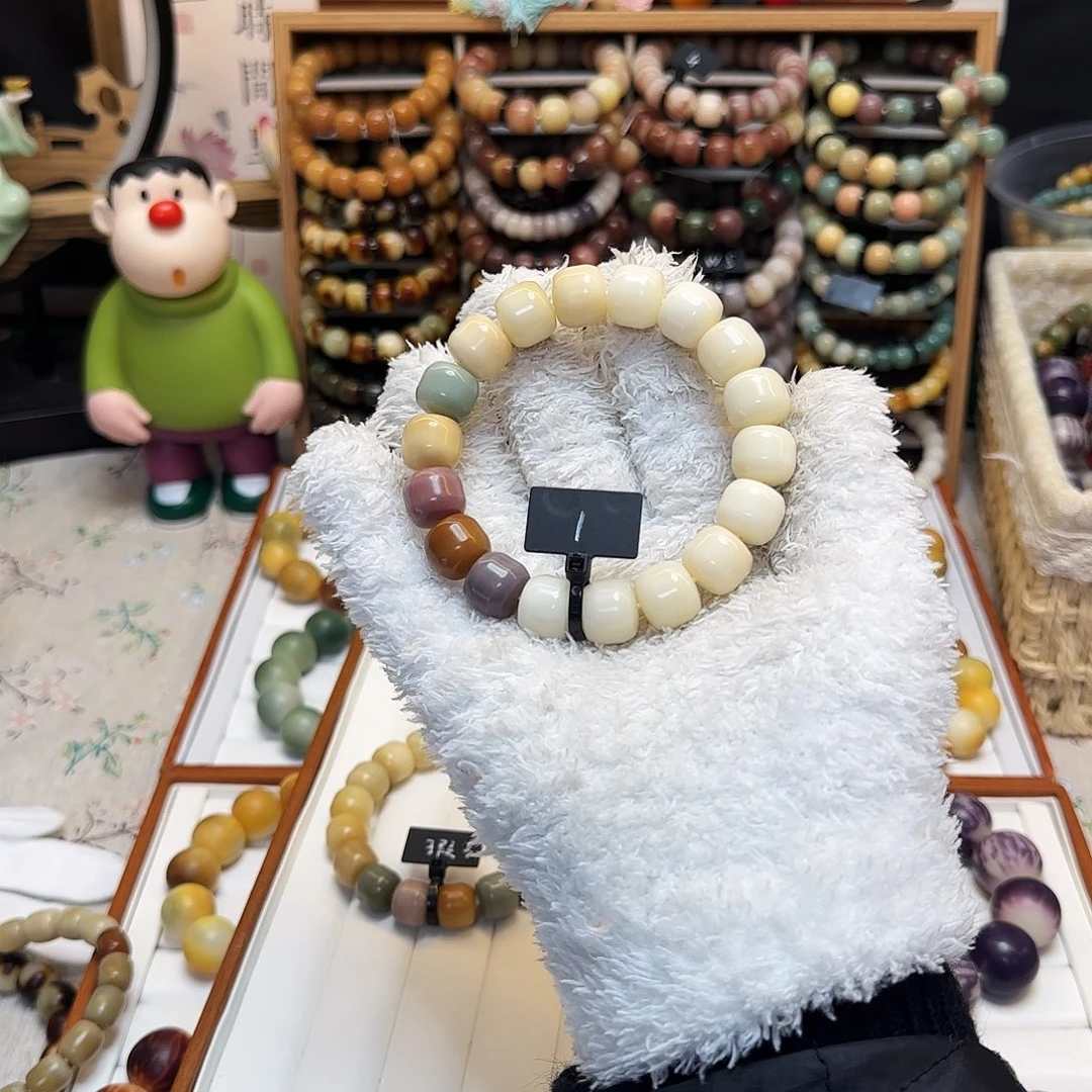 菩提根/象牙果吊坠全品1五顶五彩石