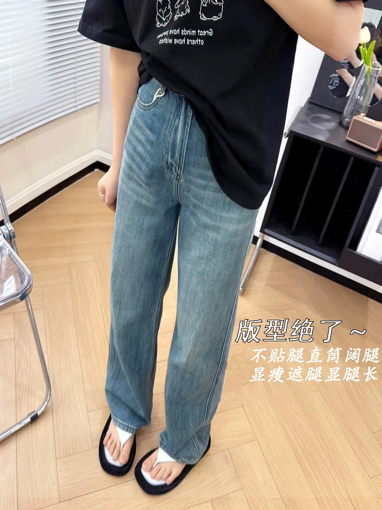 2025新款秋季高腰显瘦窄版阔腿裤女宽松小个子拖地直筒牛仔裤女