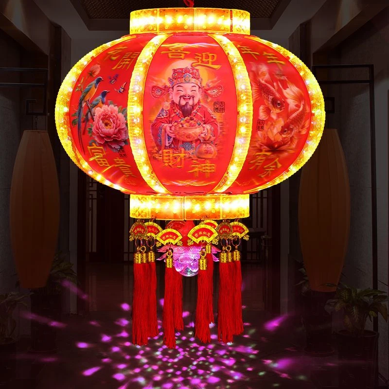 新款豪华爆闪LED流水双灯盘适合新年七彩旋转彩灯镭射灯笼