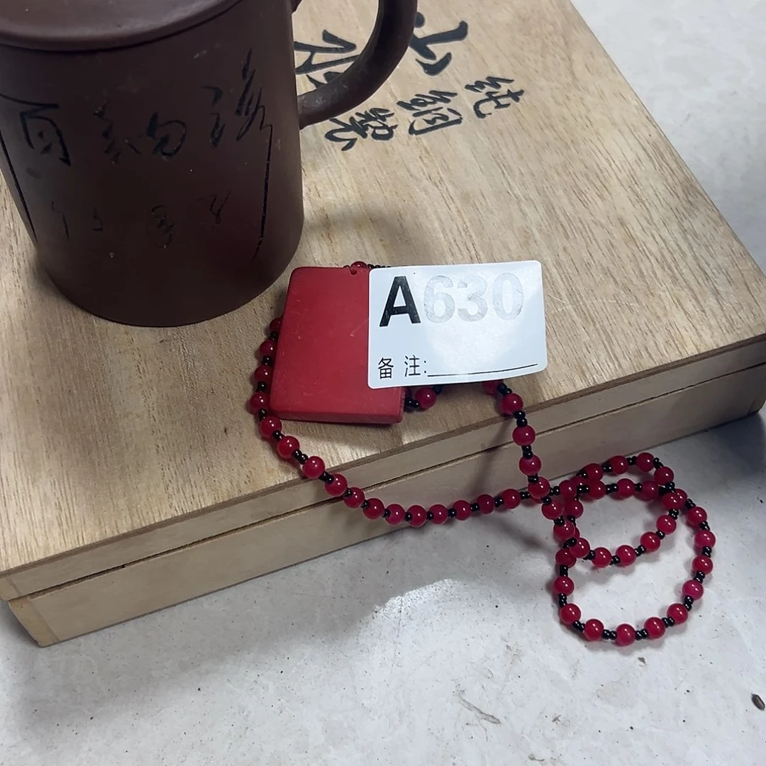 漂***生啊啊啊啊啊啊啊啊牌