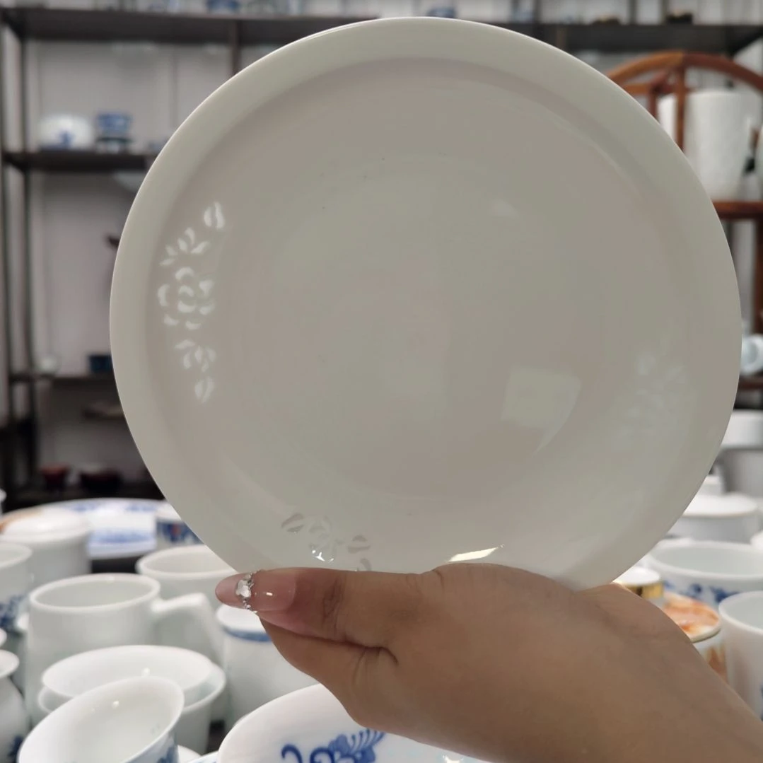 瓷玉牡丹6.5寸骨碟四只装