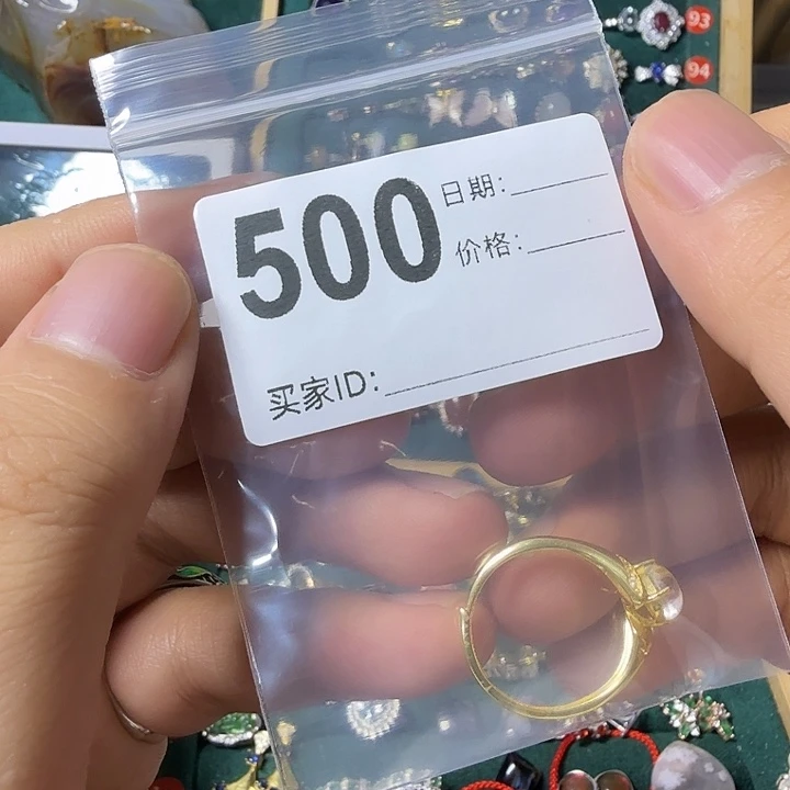 戒指银S925镶嵌月光石傲****咒