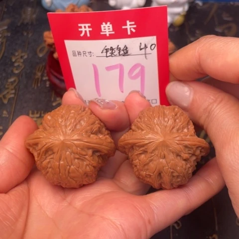 吊坠文玩核桃文玩的好