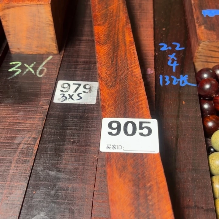 木爱*軒905紫檀000000000