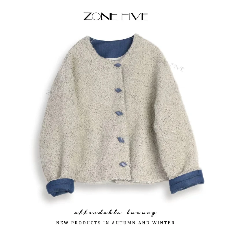 【ZONE FIVE】2025秋冬新款小香风毛呢外套女9298