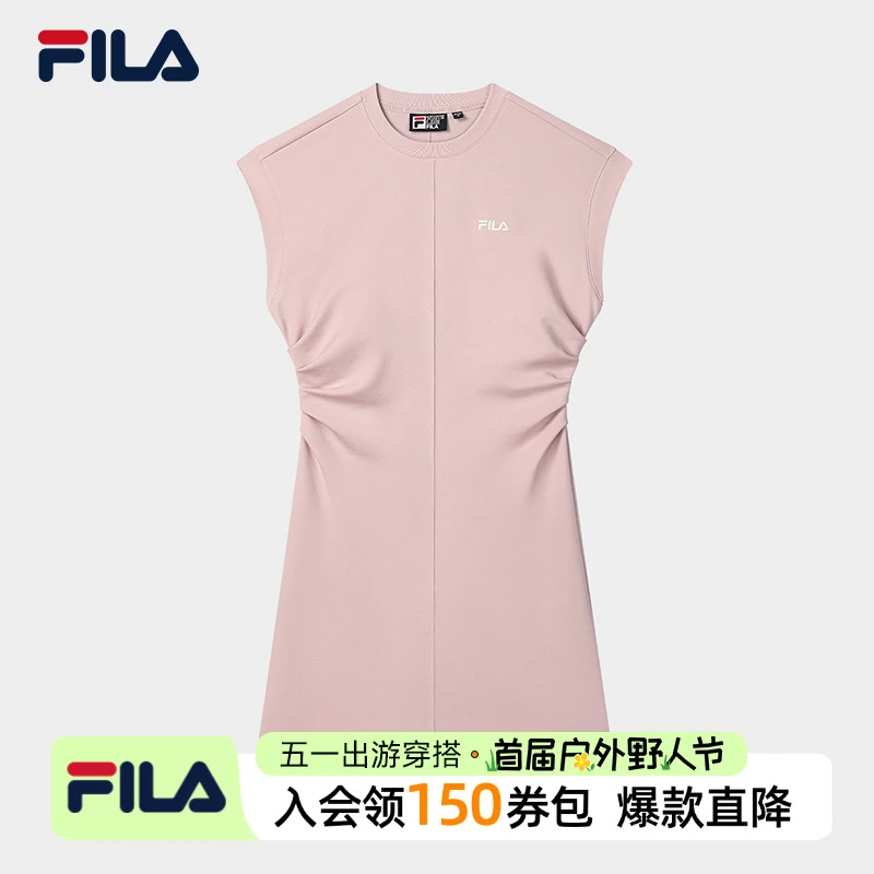 Fila/斐乐【修身显瘦】25夏季新款女子气质无袖连衣裙F51W528301F