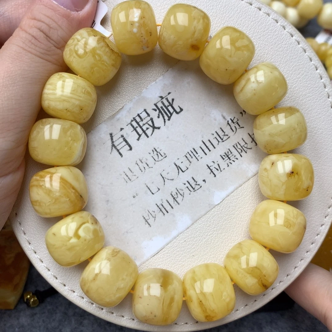 琥珀未镶嵌珠宝奇石31