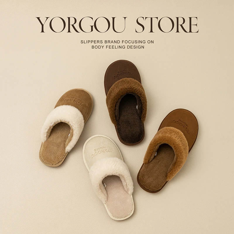 远港包头毛绒棉拖鞋女室内秋冬季2025新款居家用加绒保暖男木地板