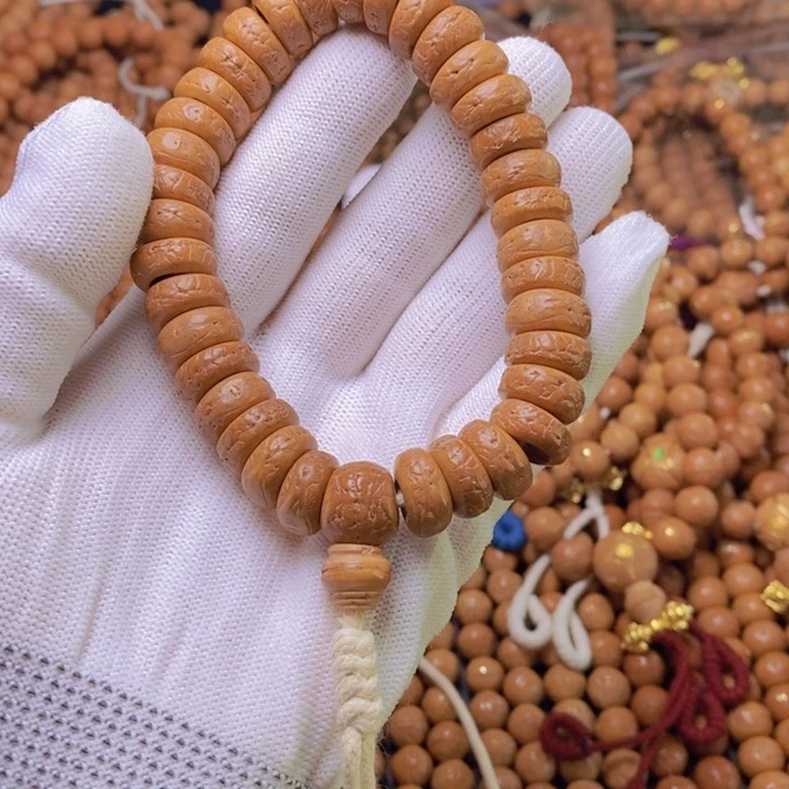 凤眼菩提手串m****长尼泊尔