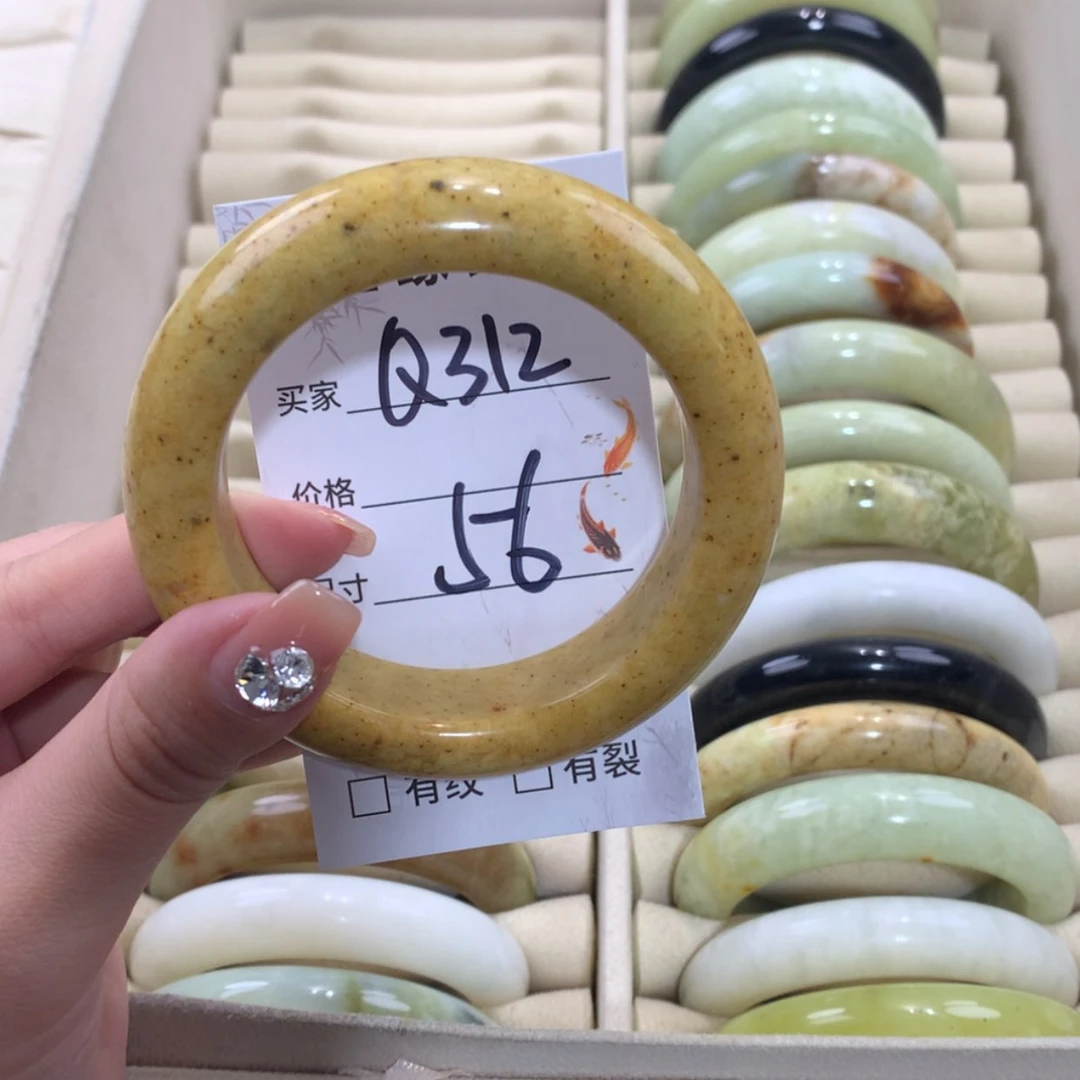 【闪购商品】未镶嵌蛇纹石玉手镯