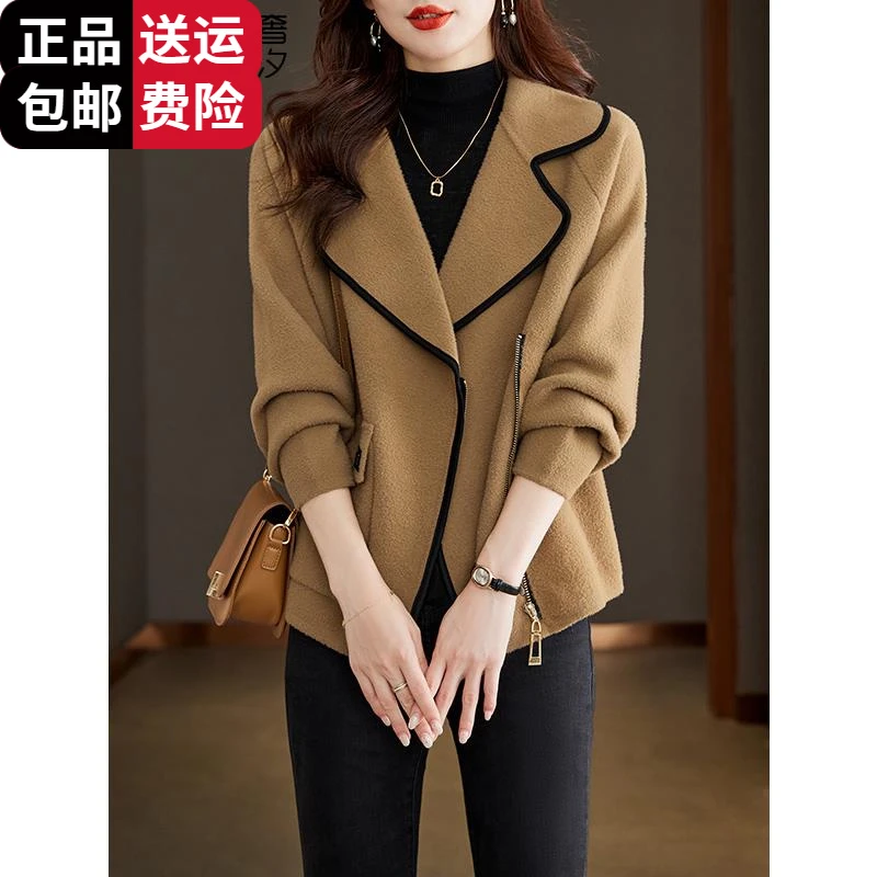 恒源祥集团彩羊西装领百搭毛呢外套女秋冬法式优雅高级感气质洋气