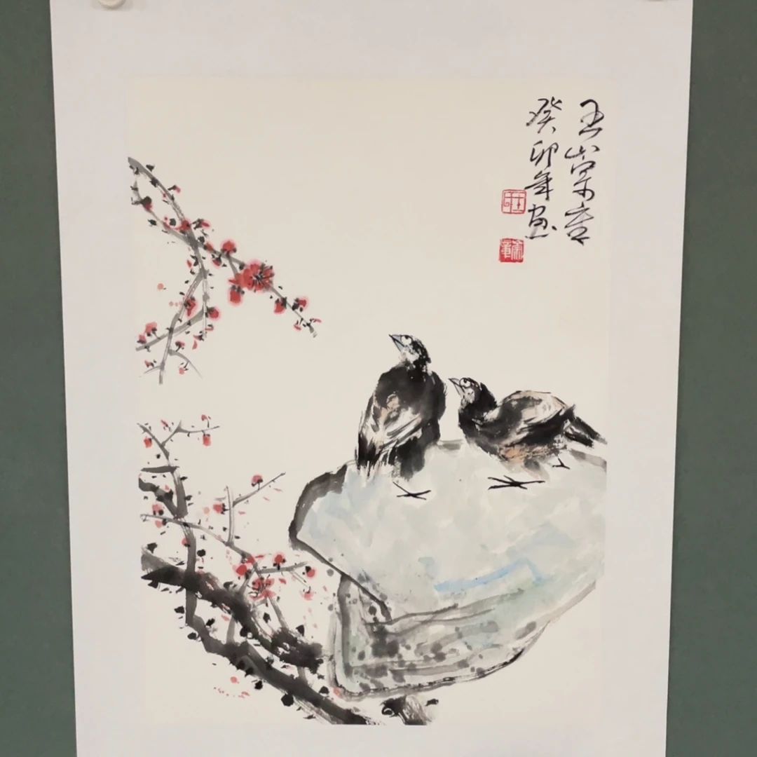 国画原创设计作品